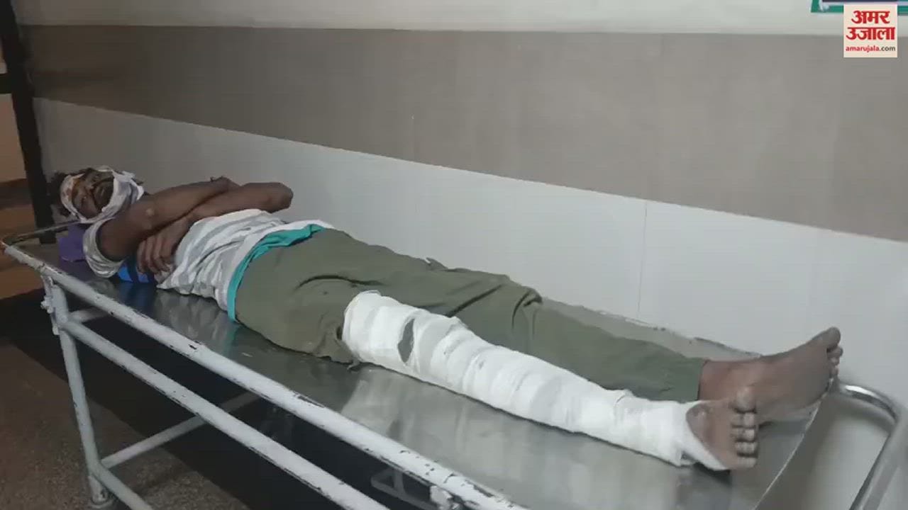 VIDEO : अंबाला में तेज रफ्तार कार ने सवारियोंं से भरे ऑटो को मारी टक्कर