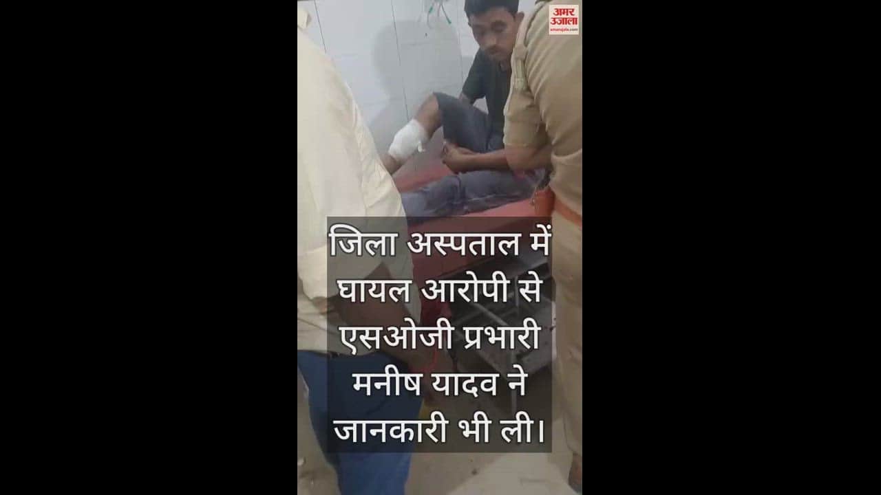 VIDEO : Accused who misdeed girl was caught in a police encounter in Gorakhpur