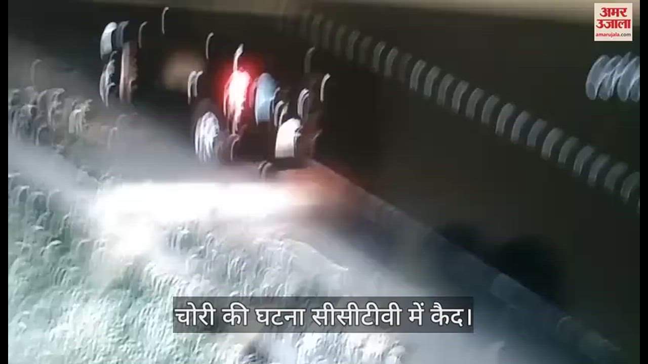 VIDEO : Lakhs of rupees were stolen from a bike mechanic's shop, the incident was captured in CCTV