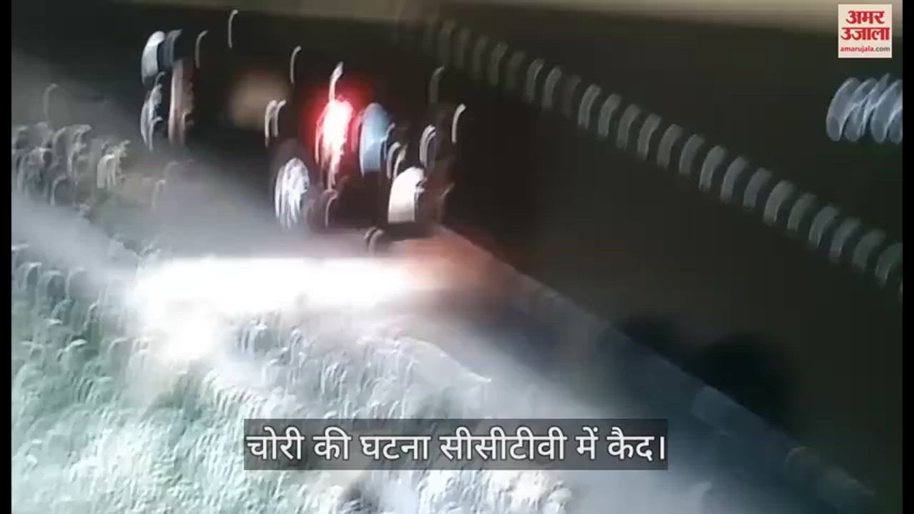 VIDEO : Lakhs of rupees were stolen from a bike mechanic's shop, the incident was captured in CCTV