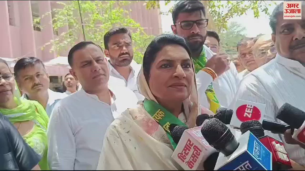 VIDEO : नैना चौटाला ने नामांकन पत्र किया दाखिल, भाजपा पर साधा निशाना