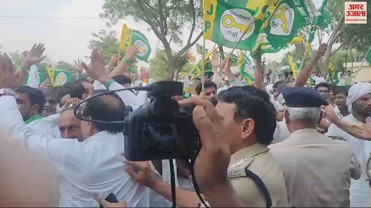 VIDEO : नामांकन भरने पहुंचीं नैना चौटाला का विरोध, किसानों ने मुर्दाबाद और जजपा नेताओं ने जिंदाबाद के नारे लगाए