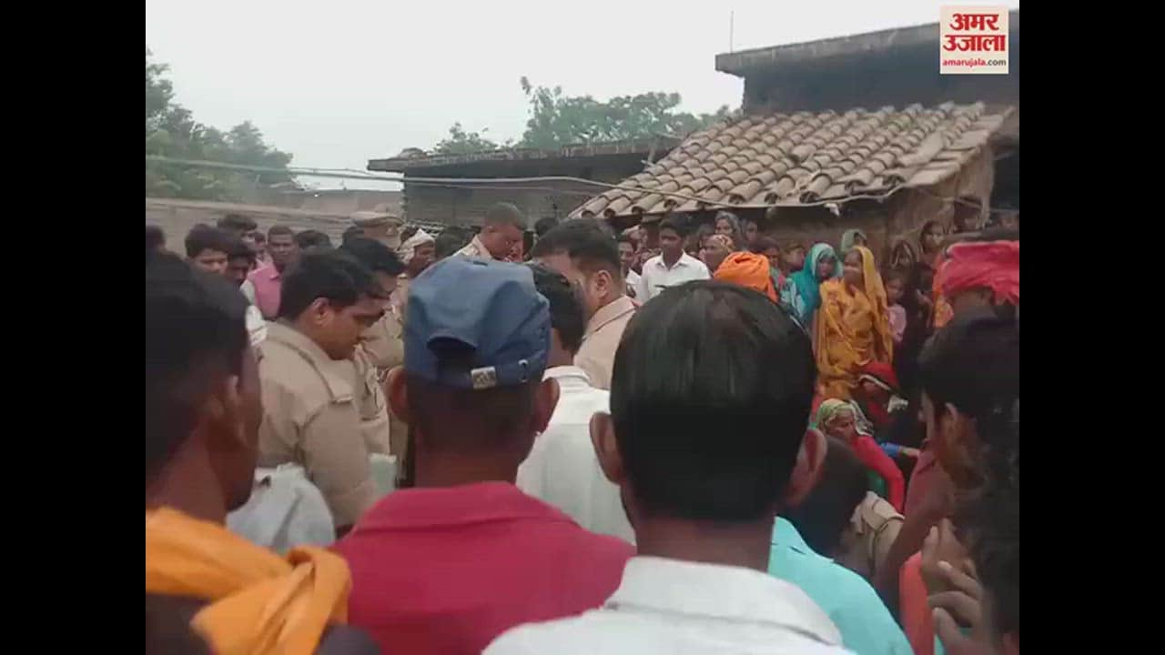 VIDEO : संदिग्ध हालात में युवक और उसके पिता की मौत, पत्नी व ससुरालवालों पर हत्या का आरोप