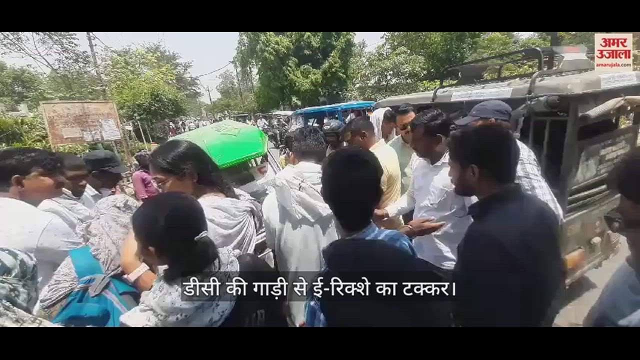 VIDEO : E-rickshaw collides with DC vehicle in azamgarh