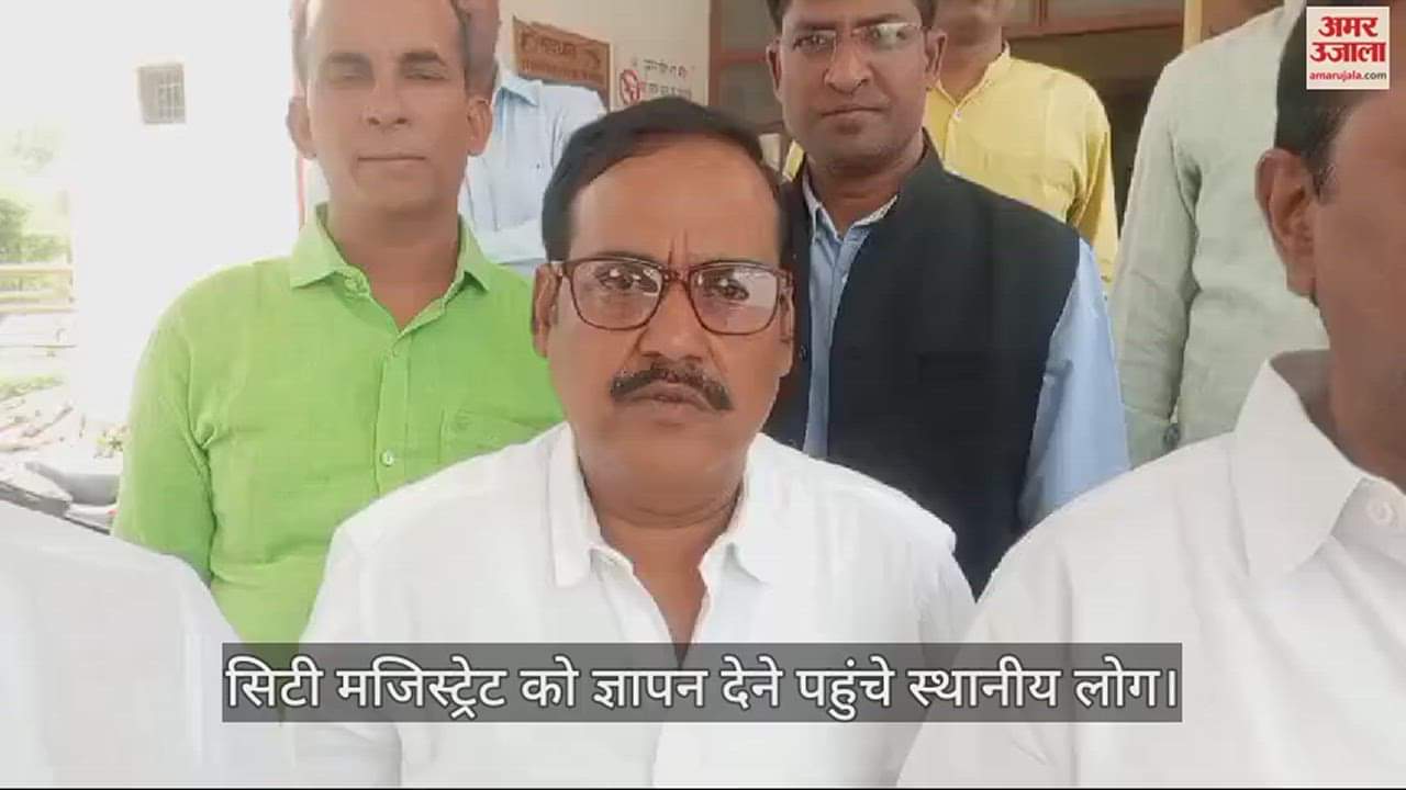 VIDEO : People troubled due to power cut at night in Mau