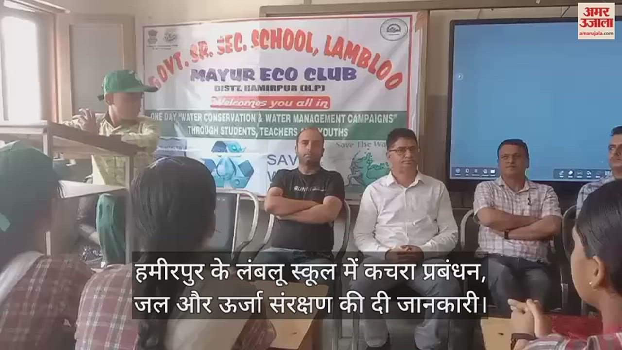 VIDEO : gangster-dead-body-found-a-well-in-ghazipur