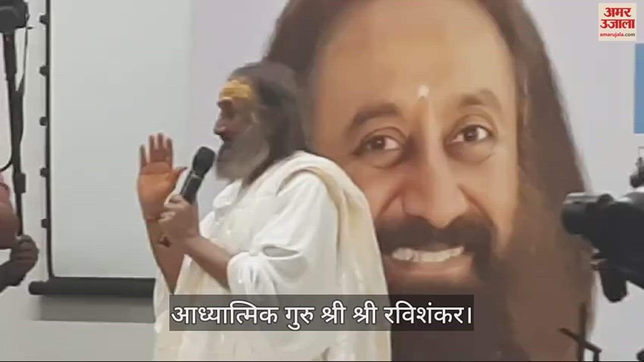VIDEO : Kashi Vishwanath reached Sri Sri Ravi Shankar two day visit to Varanasi