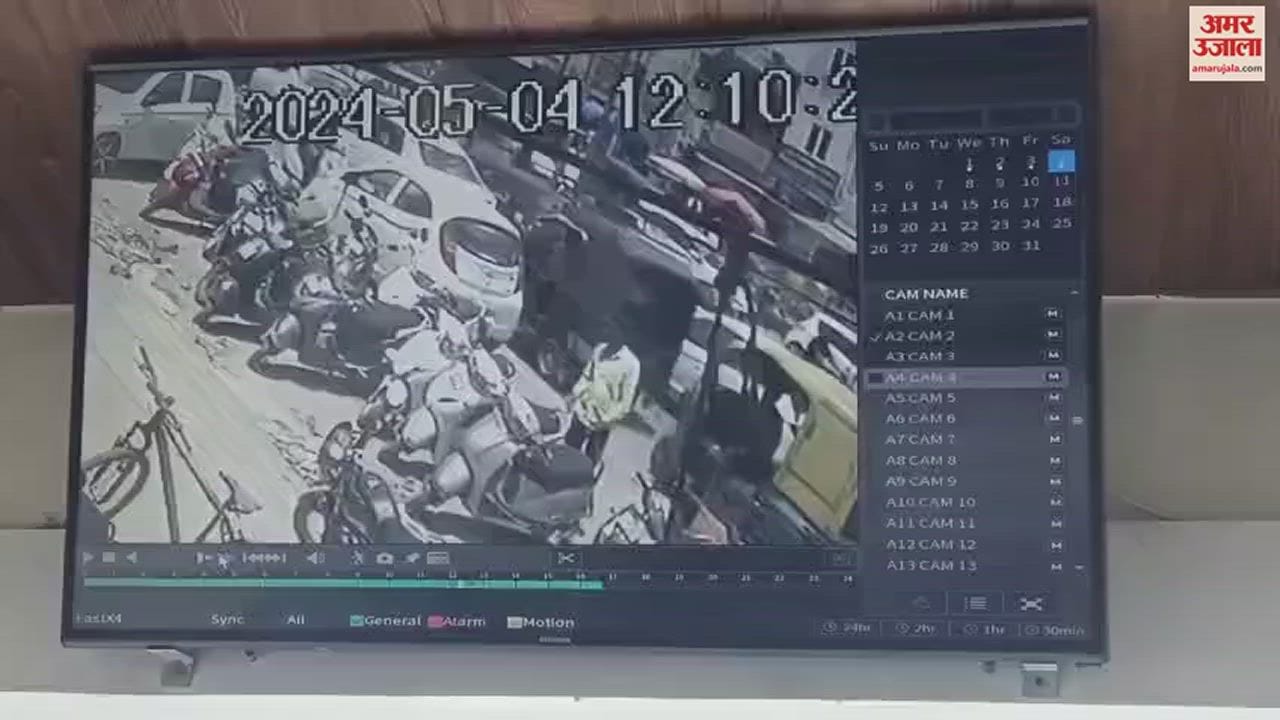 VIDEO : बैंक के बाहर एक्टिवा की डिग्गी से 4 लाख रुपये लेकर चोर रफूचक्कर, सीसीटीवी में कैद हुई वारदात