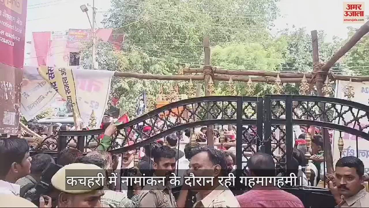 VIDEO : On the pretext of nomination, BSP gave message of tough challenge, SP also showed strength