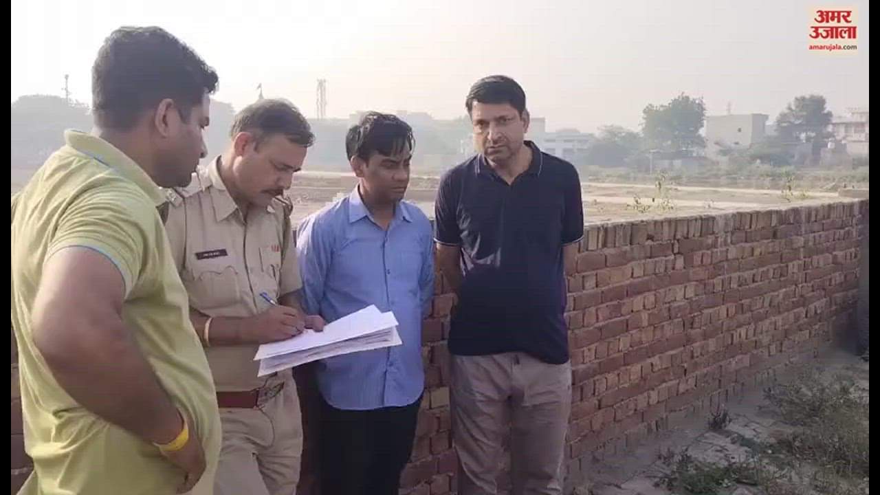 VIDEO : सोनीपत में तालाब में निर्वस्त्र मिला तीन दिन से लापता आठ साल के बच्चे का शव