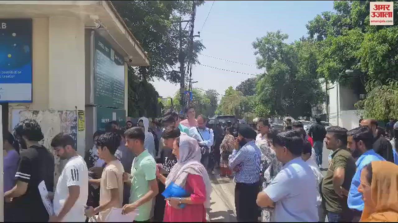 VIDEO : Thousands of candidates came to give NEET exam in Jammu
