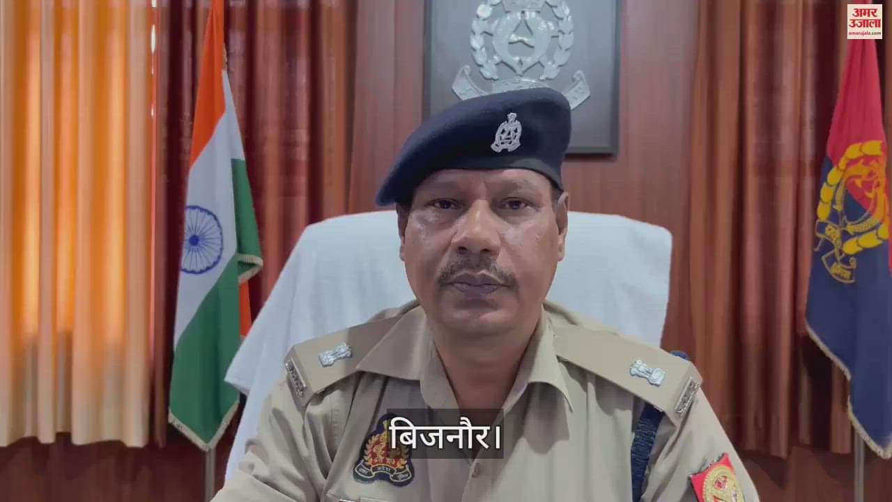 आरोपी महिला गिरफ्तार।