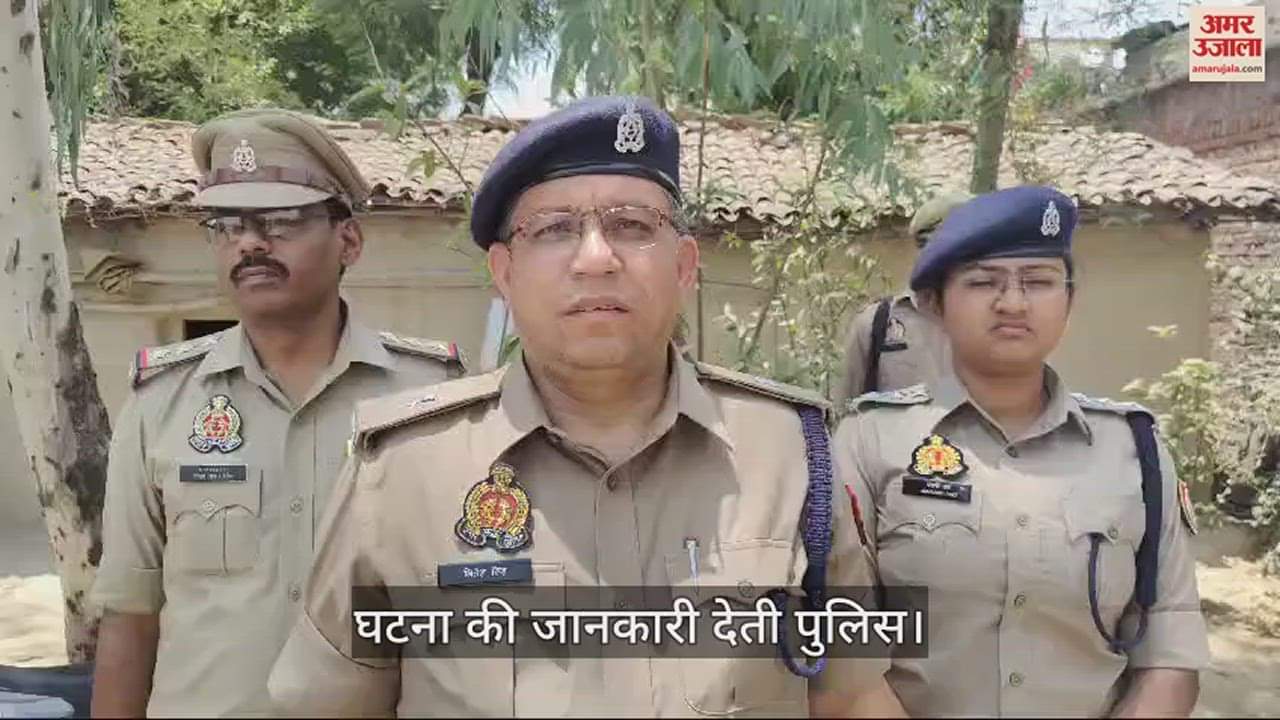 VIDEO : Husband Killed Wife By Stabbed And Commetted Suicide By Hanging In Mirzapur