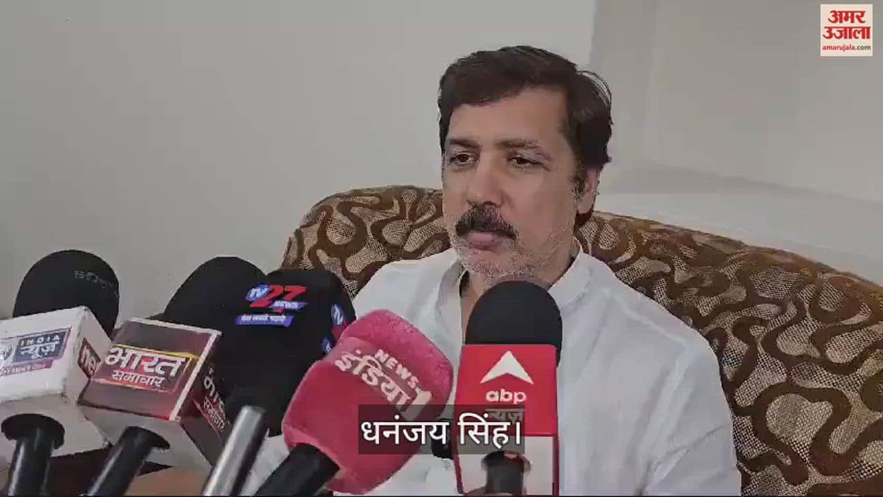 VIDEO : Lok Sabha Election Shrikala Singh ticket canceled from BSP in Jaunpur