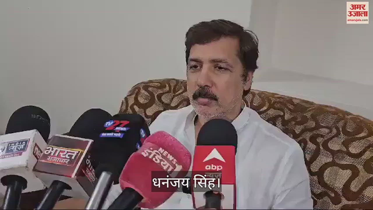 VIDEO : Lok Sabha Election Shrikala Singh ticket canceled from BSP in Jaunpur