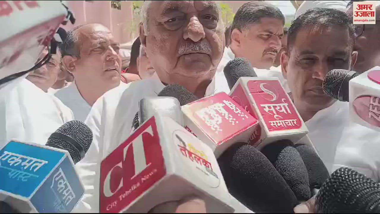 VIDEO : जेपी का नामांकन कराने पहुंचे पूर्व CM हुड्डा: बोले- जयप्रकाश ने जीता दयो मैं थारी हरियाणा में सरकार बणा दयूंगा