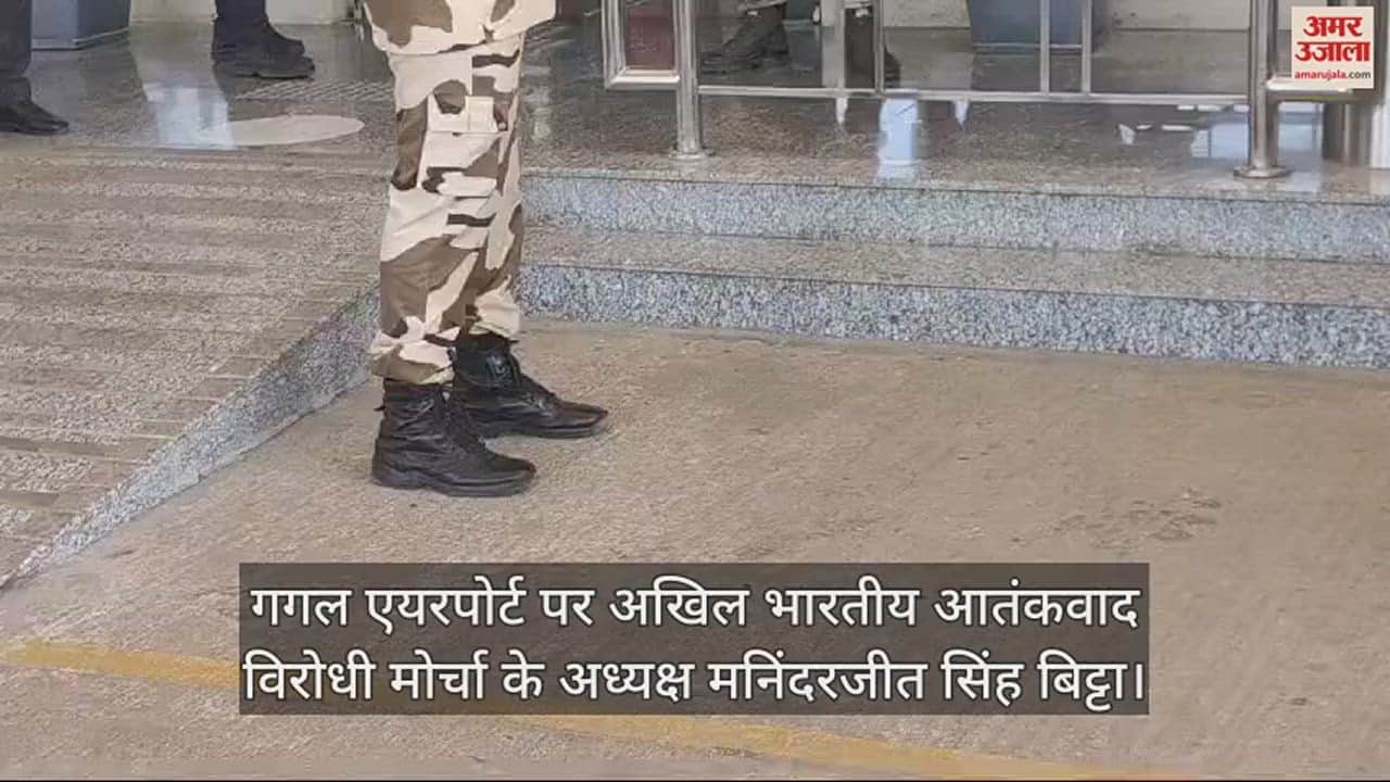 VIDEO : Warm welcome to Maninderjit Singh Bitta, President of All India Anti-Terrorism Morcha, at Gaggal