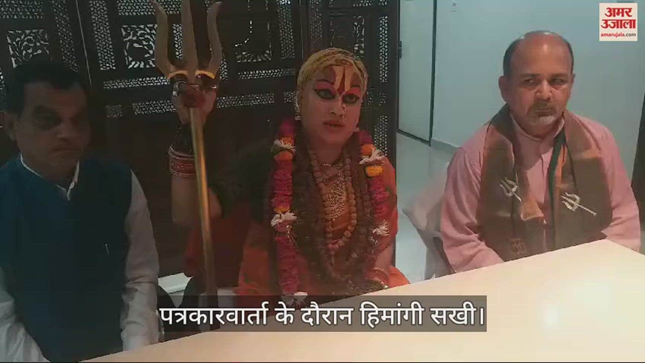 VIDEO : Lok Sabha elections Himangi Sakhi will contest as independent in varanasi