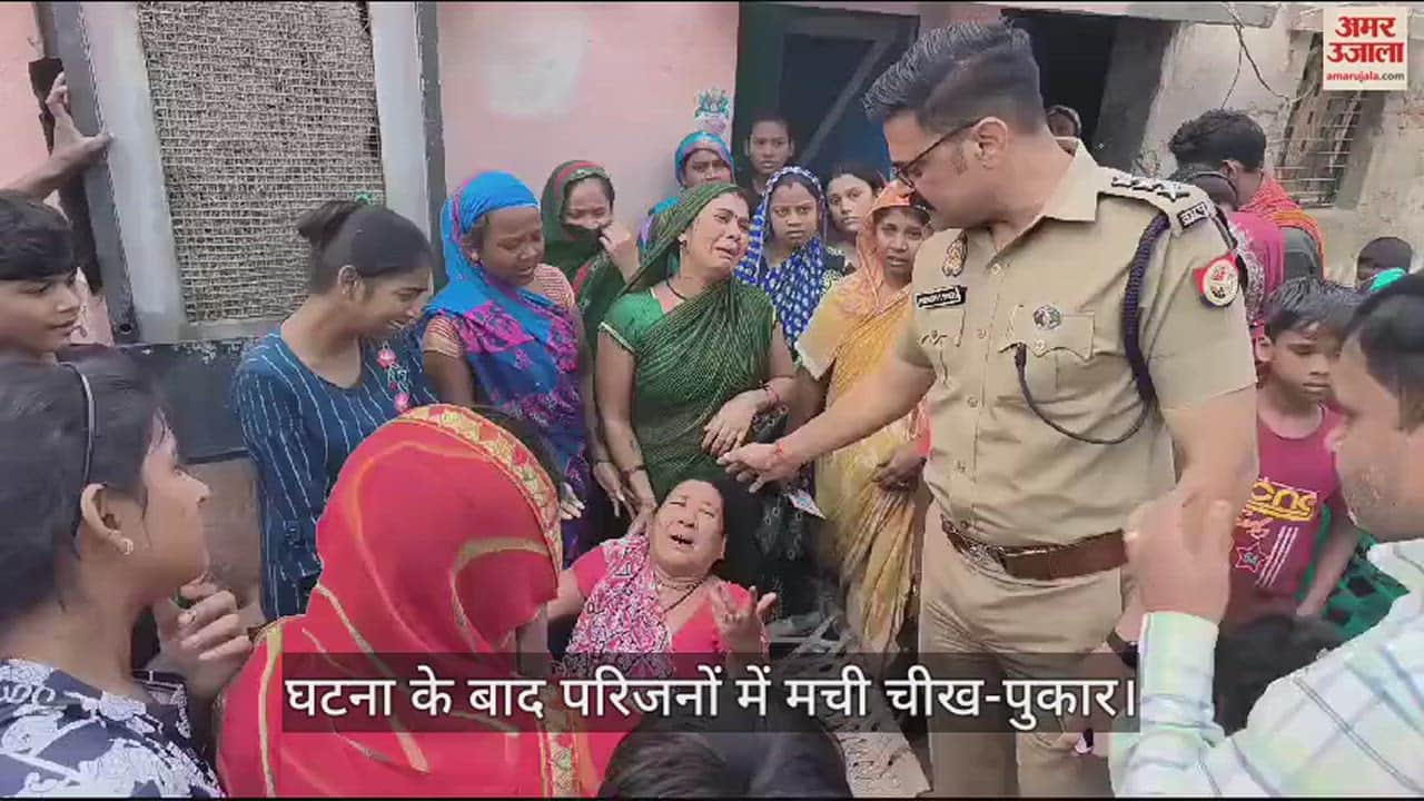 VIDEO : CM Yogi Adityanath expressed grief over death of four people in Chandauli accident