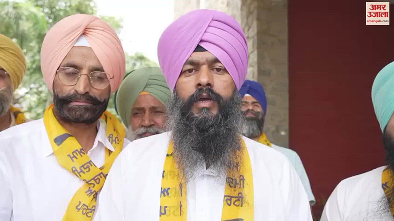 VIDEO : Hardeep Singh Butrela Joined Aam Aadmi Party