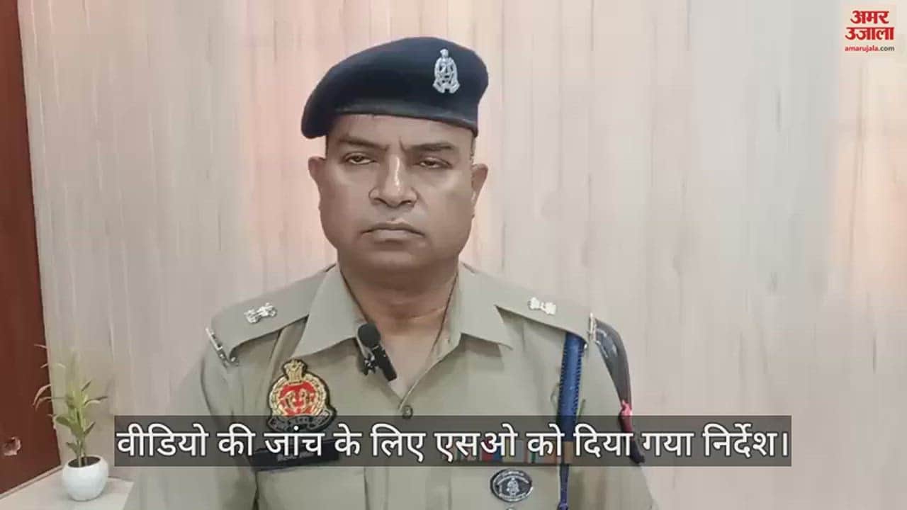 VIDEO : Videoviral of Objectionable slogan raised during election campaign in azamgarh