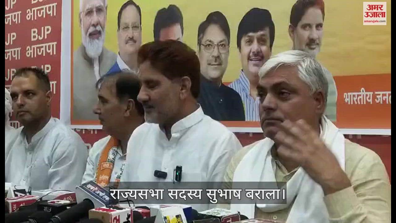 VIDEO : हरियाणा में होगी प्रधानमंत्री नरेंद्र मोदी की रैली, राज्यसभा सदस्य सुभाष बराला ने दी जानकारी