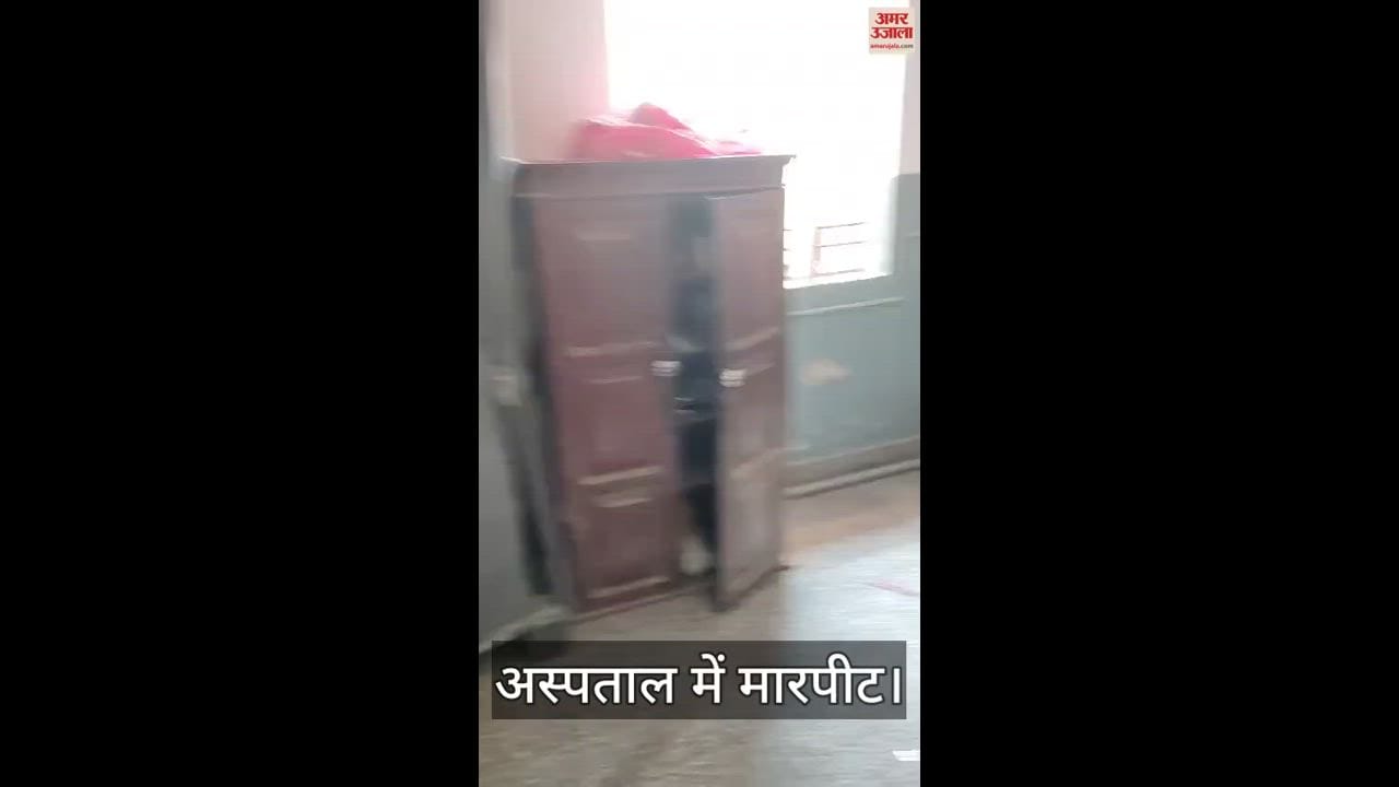 VIDEO : miscreants assaulted security personnel on refusal due to medicine demand without doctor prescription