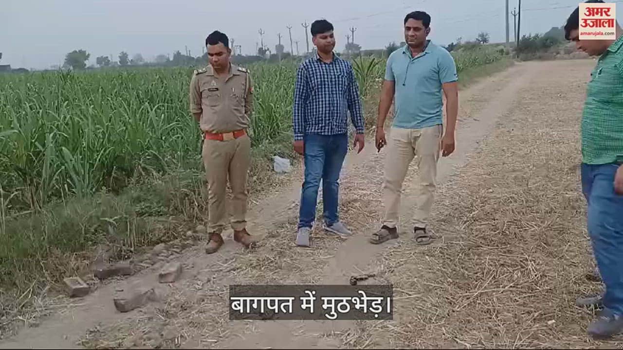 VIDEO : Shooter accused of killing SP leader's brother arrested in encounter in Baghpat