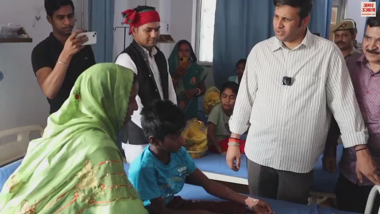 VIDEO : Corrective Surgery Campaign DM Jaunpur met undergone surgery children 