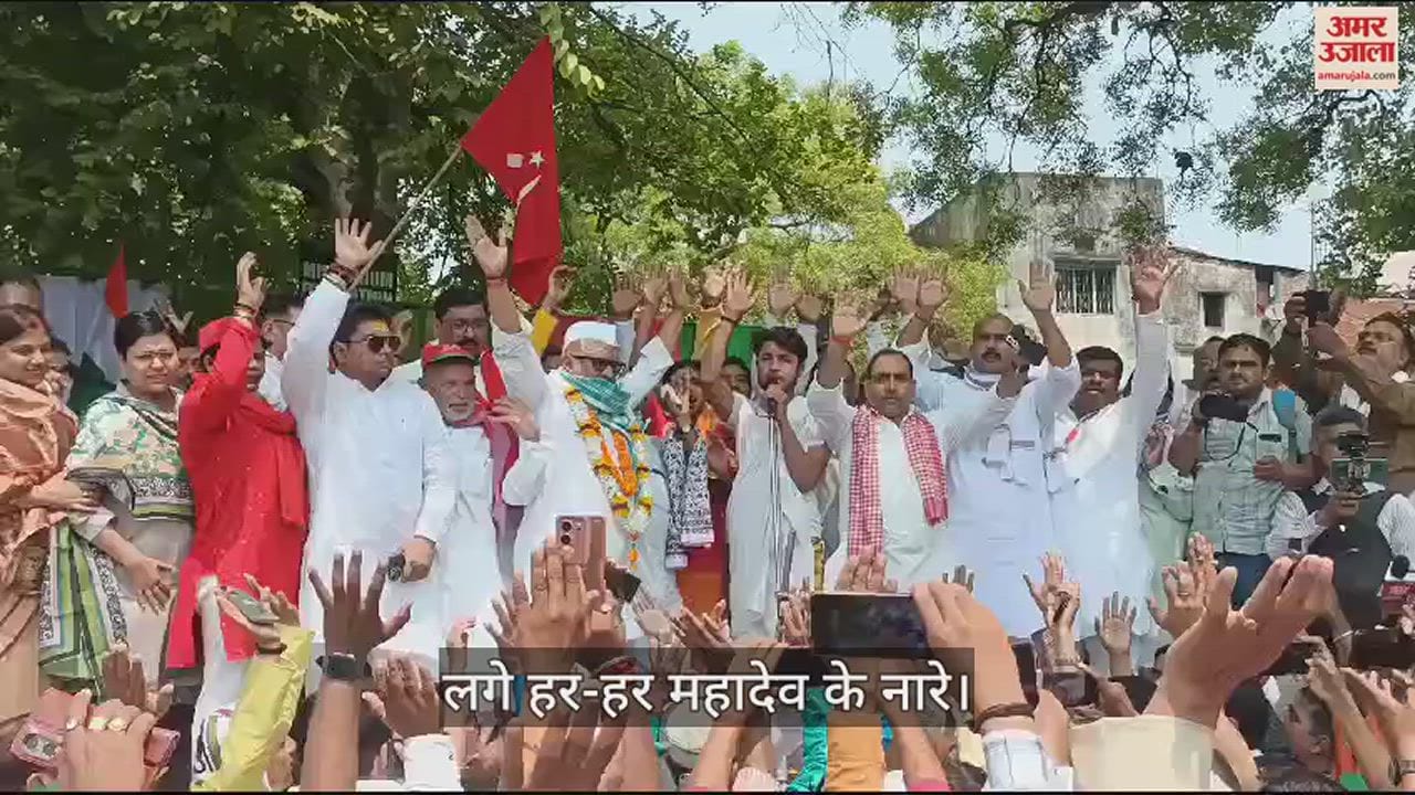 VIDEO : Lok Sabha Election 2024 Varanasi Congress India Candidate Ajay rai Nomination