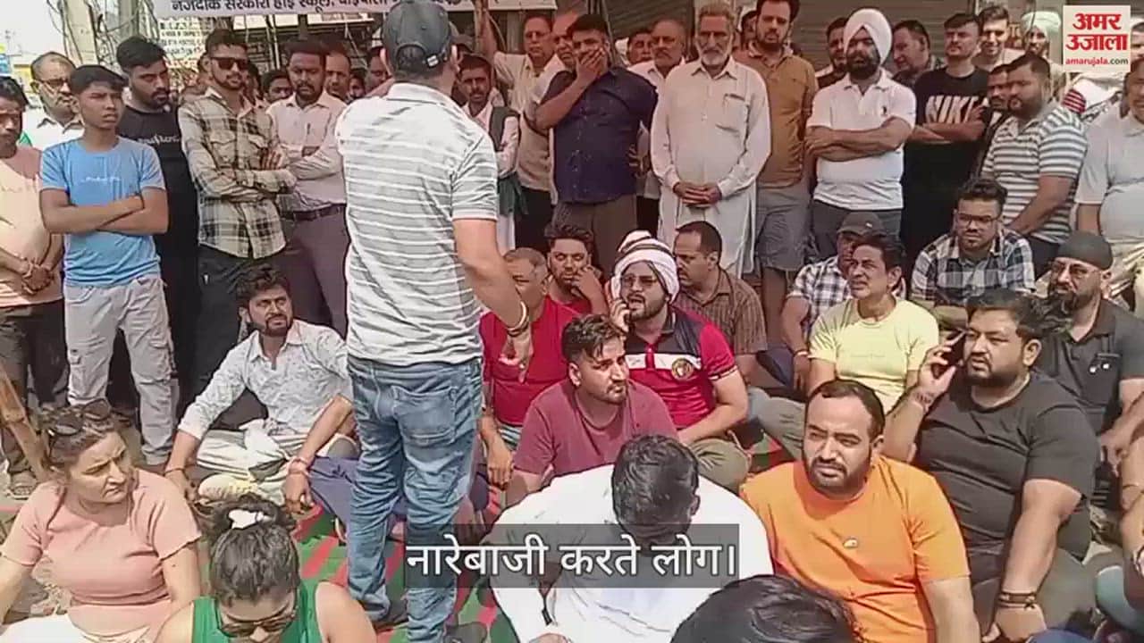 Case of robbery from businessman, shopkeepers sitting on strike after closing shops in Ambala