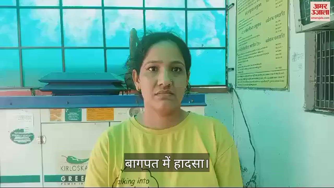 थाने में तहरीर देते परिजन।