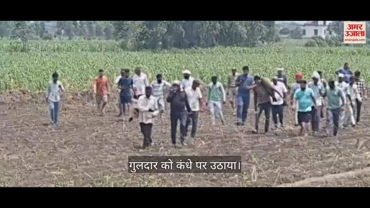 टीवी कलाकार ने कंधे पर उठाया गुलदार।