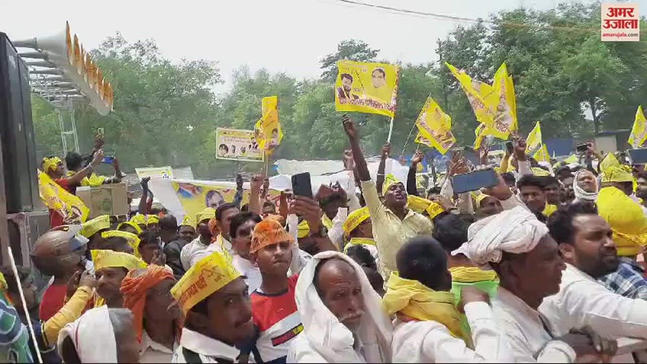 VIDEO : Lok Sabha Election 2024 Ghosi BJP Candidate Arvind Rajbhar