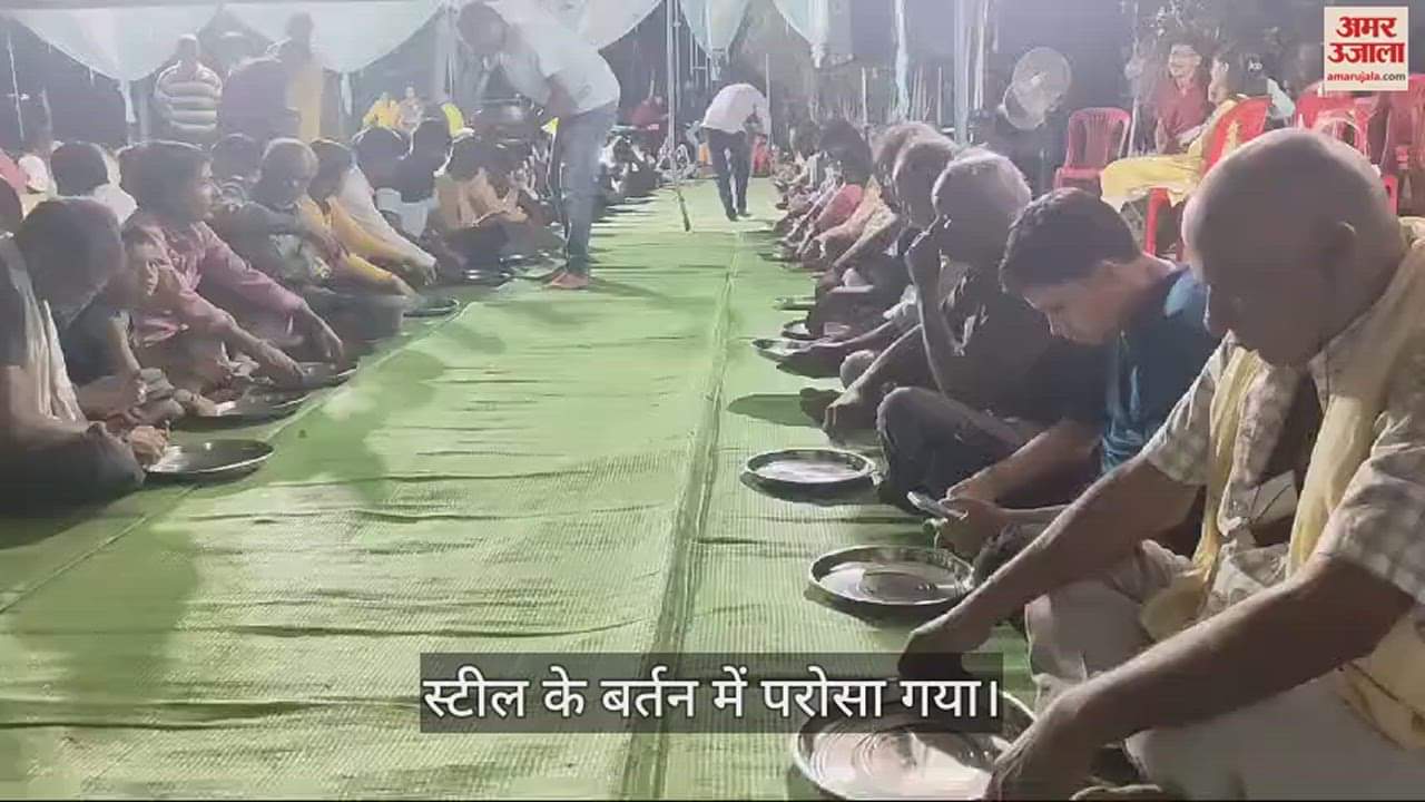 VIDEO : छत्तीसगढ़ के पांच हजार गांवों तक पहुंचा श्रद्धा का स्टील बर्तन अभियान, 8 साल पहले हुई थी अभियान की शुरुआत