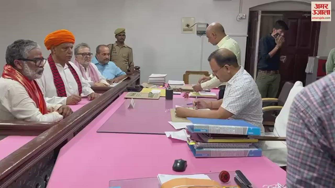 VIDEO : Lok Sabha Election 2024 BJP Samajwadi party Candidate nomination in ballia