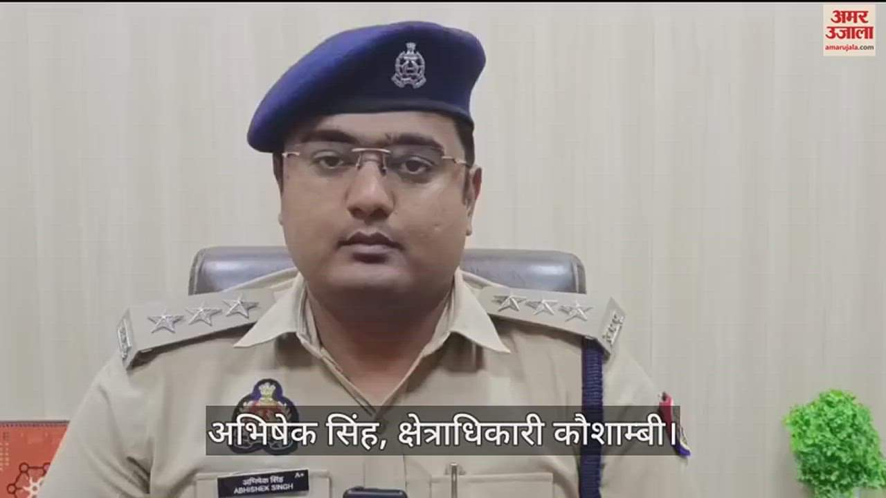 VIDEO : Three girls escaped from Forest Staff Center by climbing the boundary wall, police teams engaged in search.