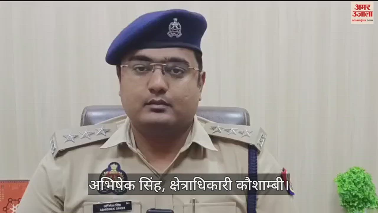 VIDEO : Three girls escaped from Forest Staff Center by climbing the boundary wall, police teams engaged in search.