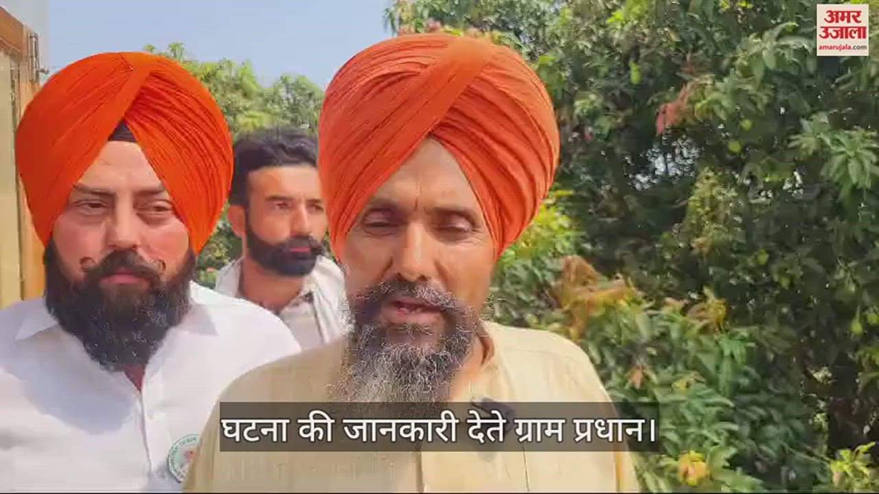 VIDEO : miscreants opened fire on village head house in Muzaffarnagar