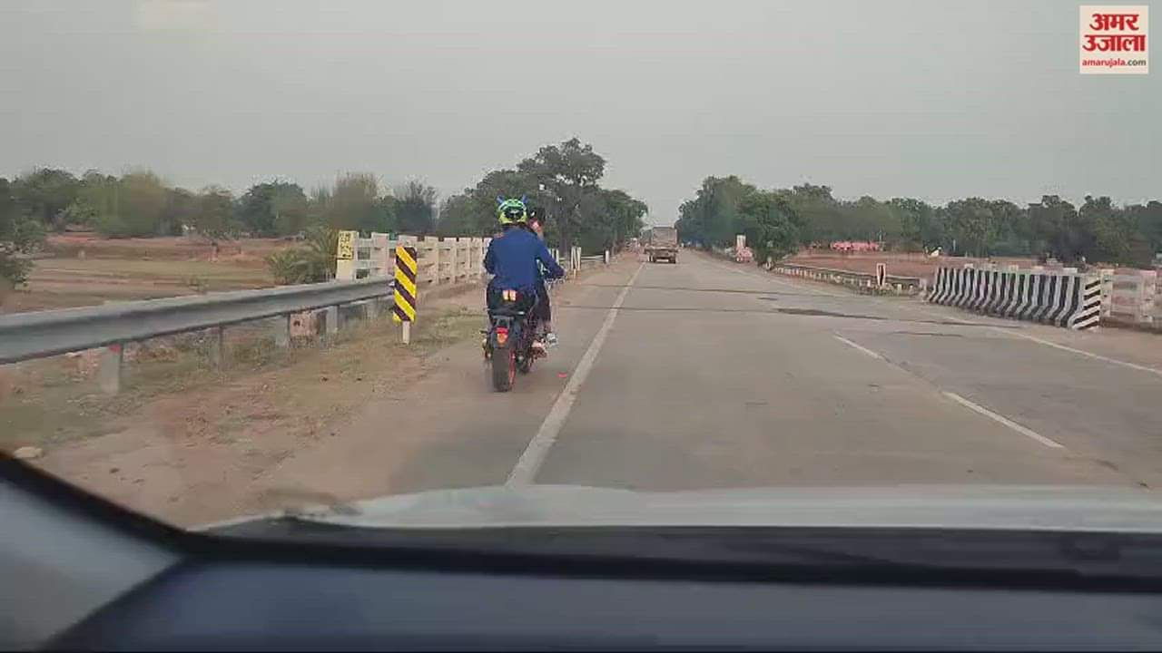 VIDEO : बाइक की टंकी पर प्रेमिका को बिठाकर खतरनाक स्टंट कर रहा था युवक, एसपी ने पकड़ा
