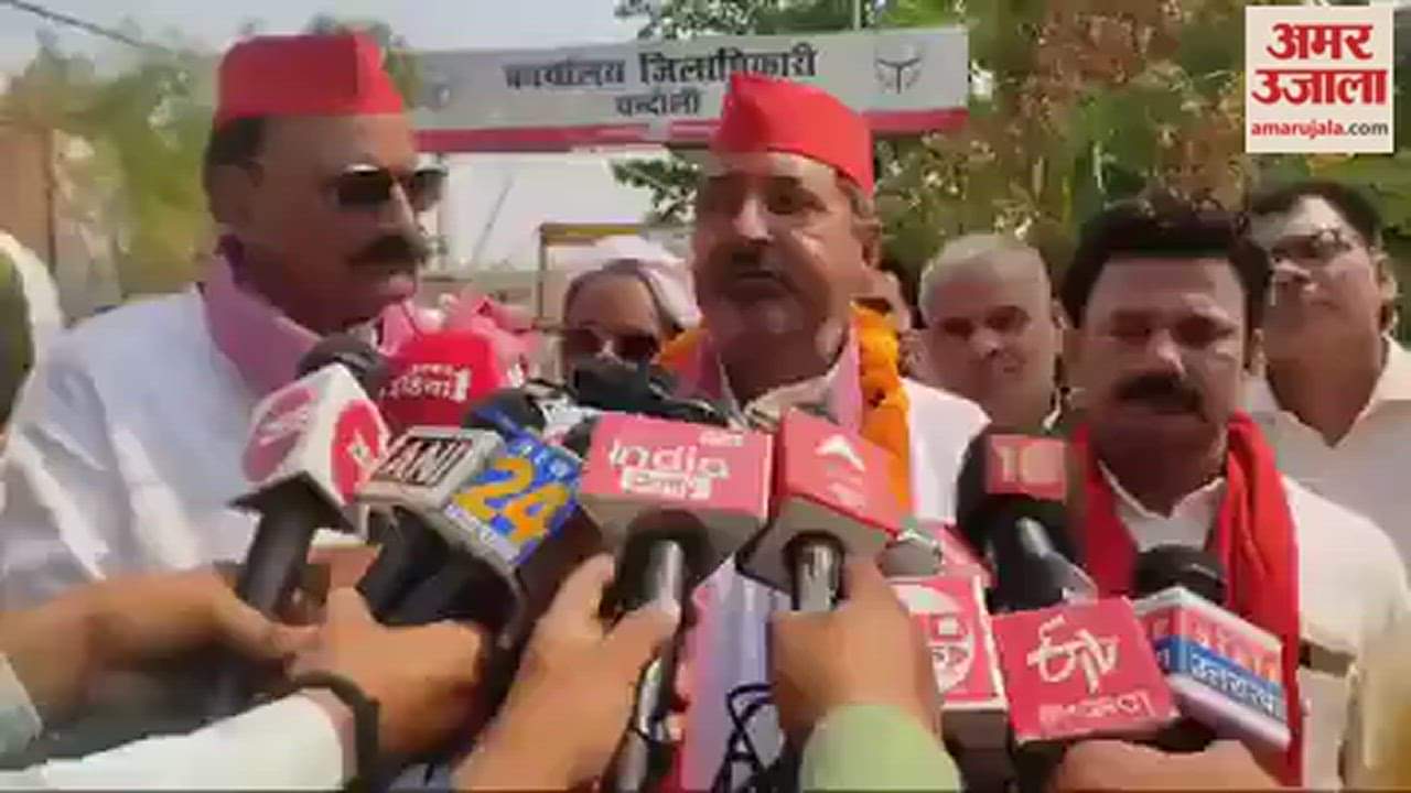 VIDEO : samajwadi party candidate accused the bjp Minister bullying in mau