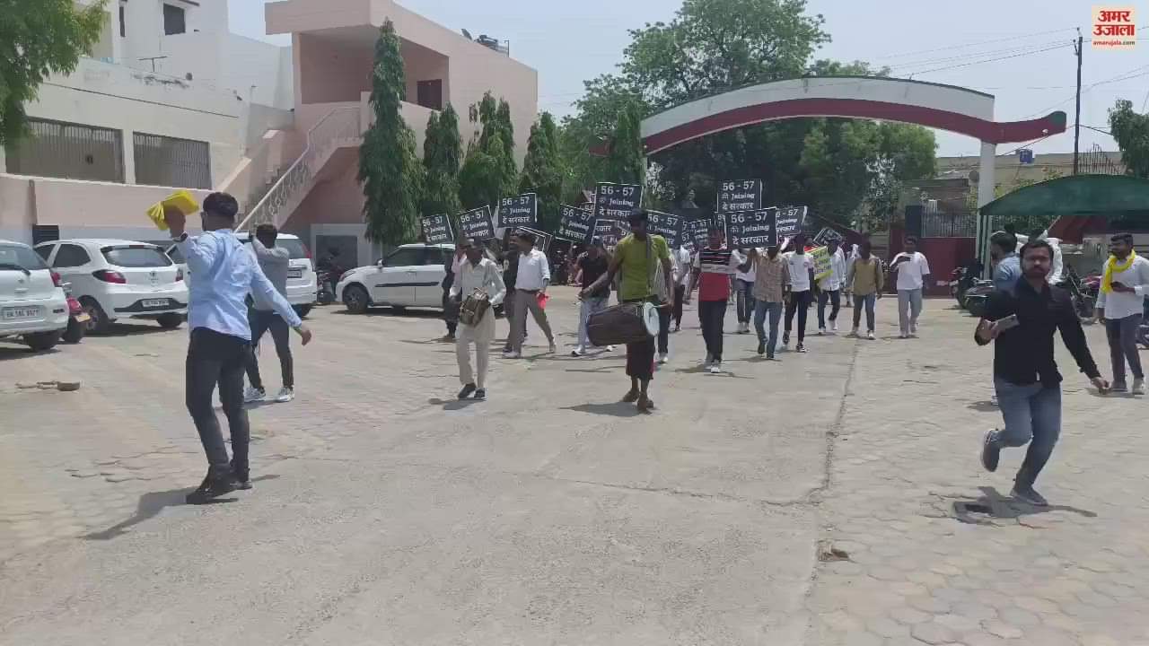 VIDEO : भिवानी की जाट धर्मशाला में पहुंची बैंड बाजे के साथ अनोखी बारात