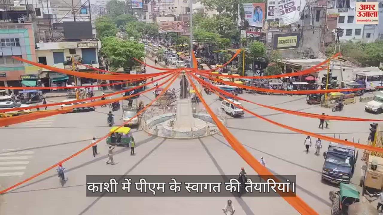 VIDEO : PM Modi Varanasi Roadshow preparation of Kashi grand decoration