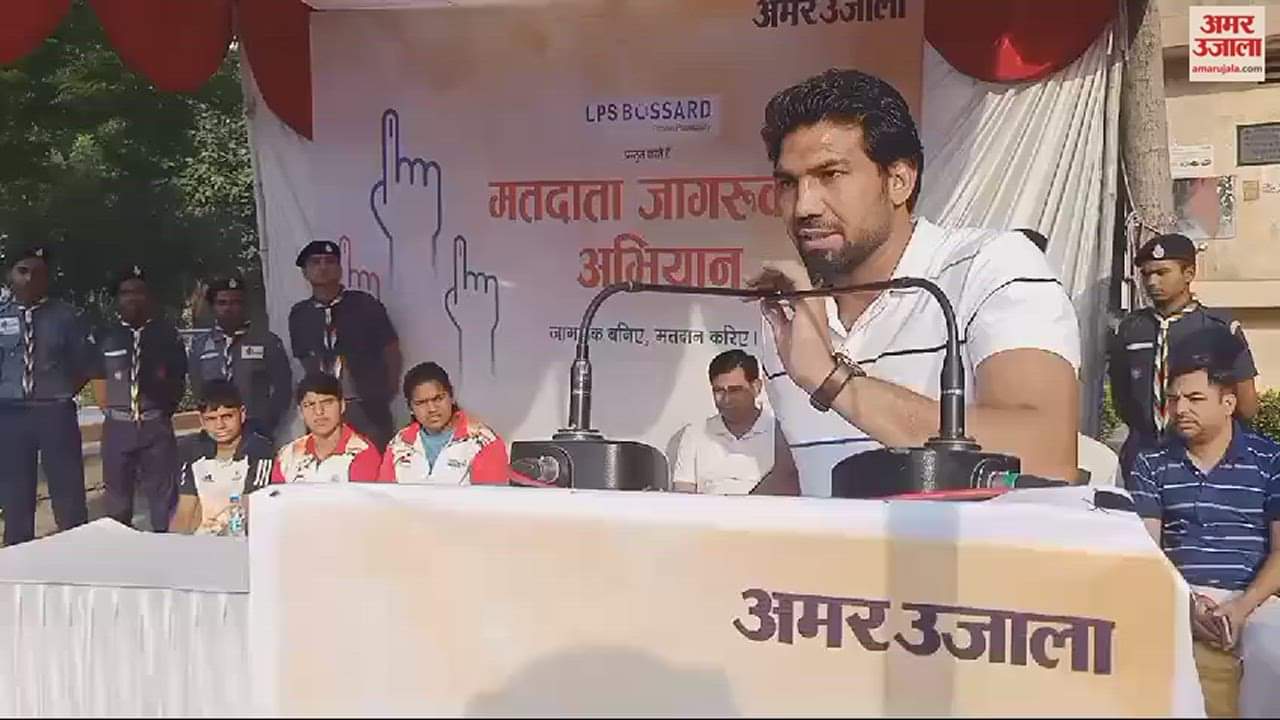 VIDEO : कैथल में लोगों को किया मतदान के प्रति जागरूक, भीम अवॉर्डी कोच मनोज कुमार ने की ये अपील