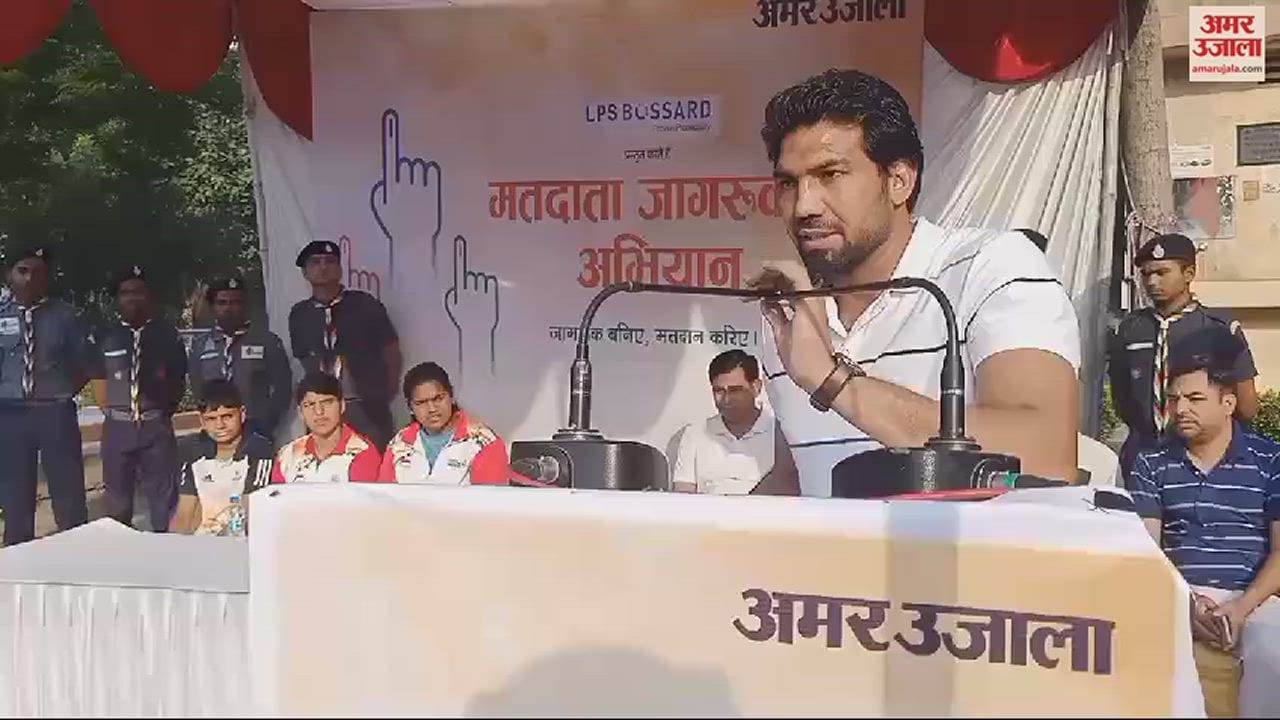 VIDEO : कैथल में लोगों को किया मतदान के प्रति जागरूक, भीम अवॉर्डी कोच मनोज कुमार ने की ये अपील