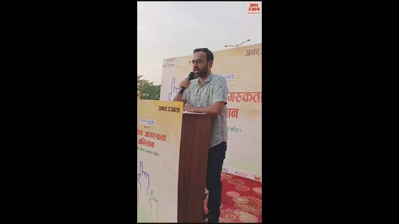 VIDEO : करनाल में एडीसी ने की अधिक से अधिक मतदान की अपील, मतदाताओं को दी खास एप की जानाकरी