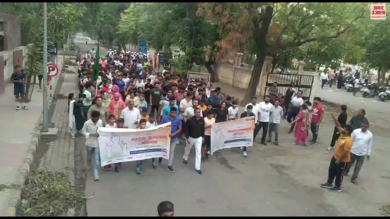 VIDEO : सोनीपत में लोगों को किया मतदान के प्रति जागरूक, अमर उजाला ने प्रशासन के साथ मिलकर किया वॉकथाॅन