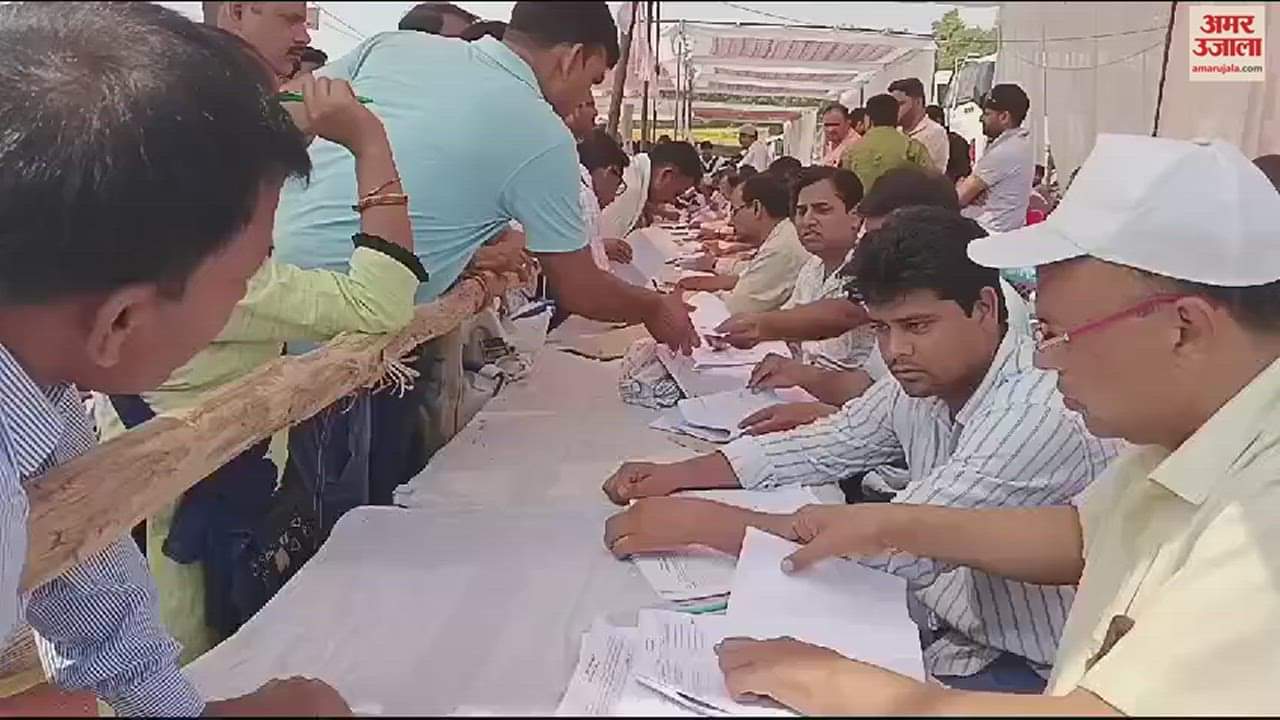 VIDEO : शाहजहांपुर में मतदान कराने के लिए पोलिंग पार्टियां रवाना, ददरौल उपचुनाव के लिए भी होगी वोटिंग