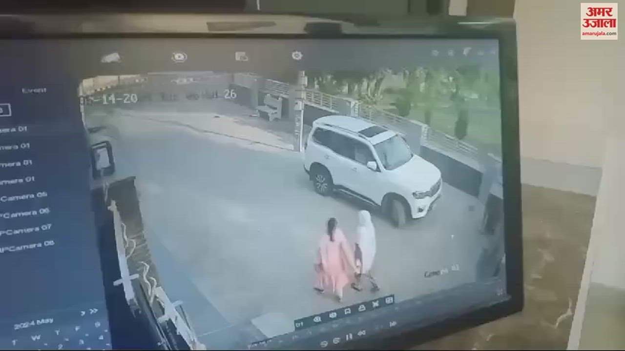 VIDEO : Chain Snatching From Woman In Fatehabad