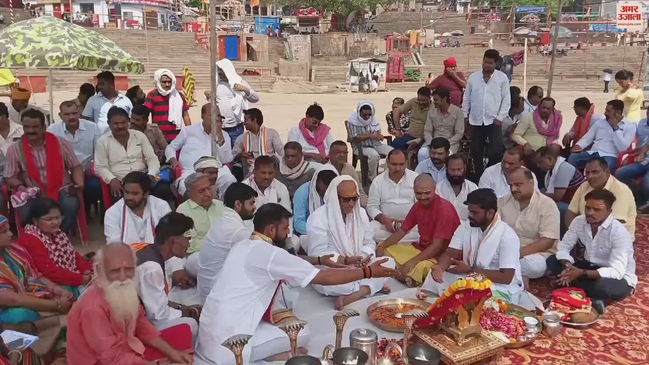 VIDEO : Indi alliance candidate Ajay Rai worshiped Ganga in varanasi